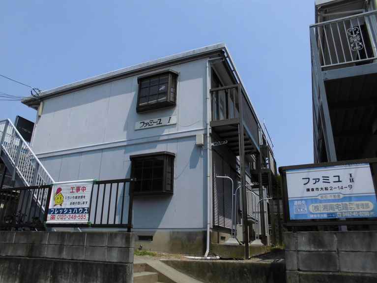 ファミーユ I 外観